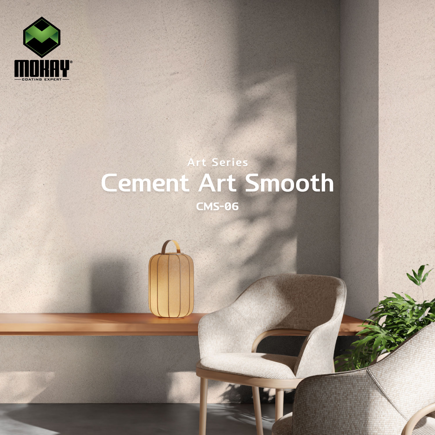 Cement Art Smooth